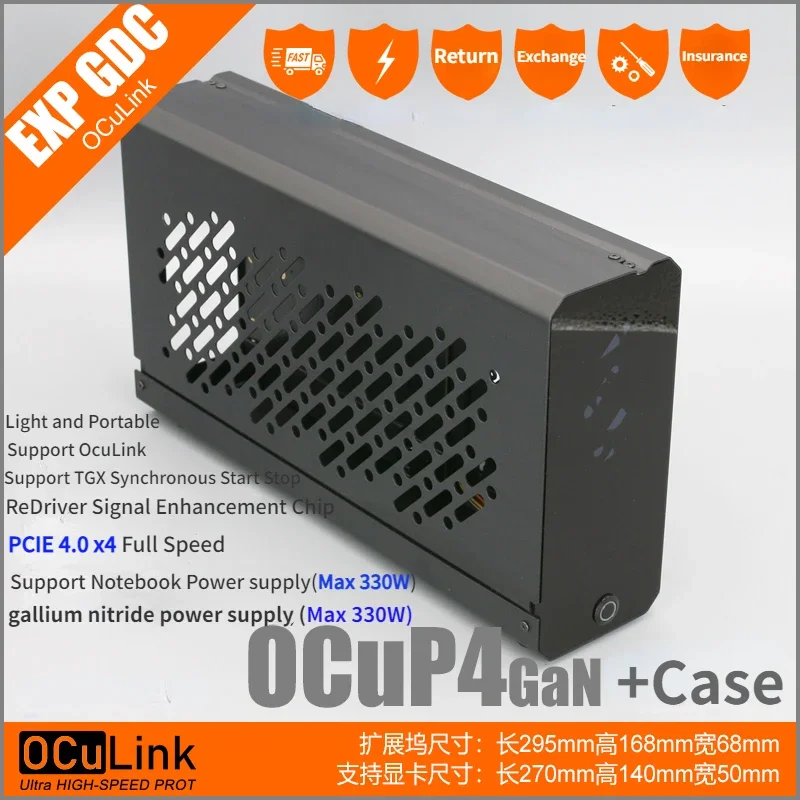 Casing Dock GPU OCuP4GaN OCuLi - External Gpu Dock Pcie 4.0 Oculink ulasan dan harga
