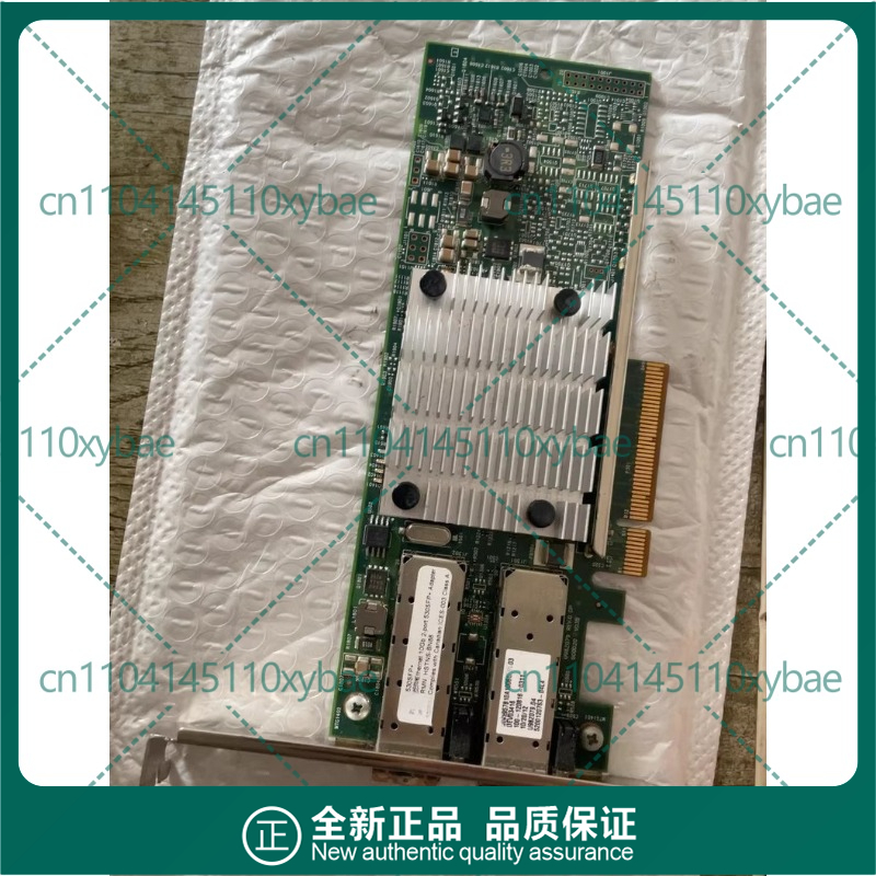 Digunakan untuk HP NC530SFP BC - 10Gb Sfp+ Pcie Network Card Dual Port ulasan dan harga